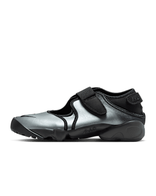 送料無料 NIKE AIR MAGMA ND ナイキ エア マグマ 23 cm ミッド
